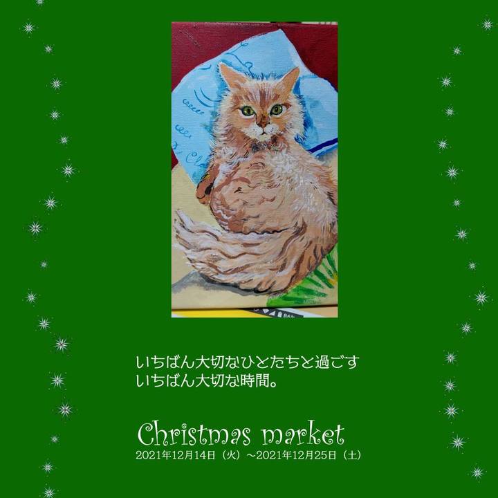 6061f8c6 46d6 4b50 8a42 33ec7e81ccc9 1638077396126