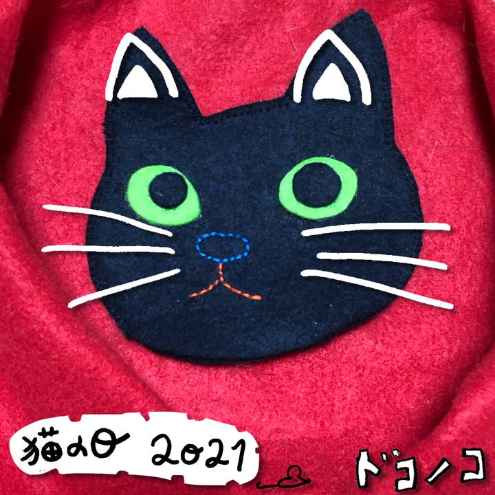 60a74a6c 6f4a 4a55 9b86 5ed5388bbb12 1613995831902