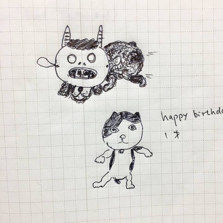 60b06b19 6767 4f1c a0aa 9aa482a32339 1517668542650