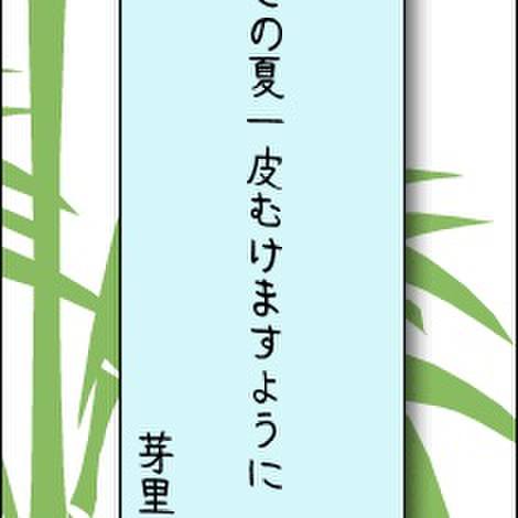 60b286a0 80a5 45a2 9652 6a38aa800d4d 1562500951181