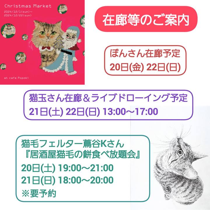 60bf3f1b ea93 4548 a032 9838170d7269 1734615796394