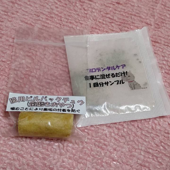 60c01bb1 74c7 4659 a47c 6c9c55c2159d 1589537451555