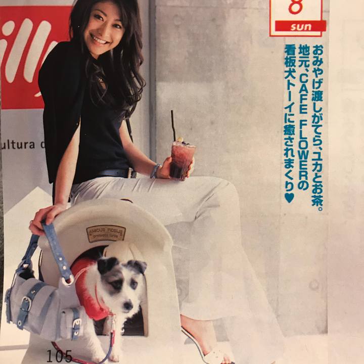 60c0234f f209 4153 9056 454bbebcec9f 1516275558171