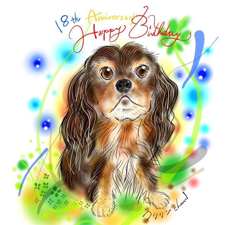 60cd002d 872c 4305 8409 53fa6fd04b3d 1620486398485