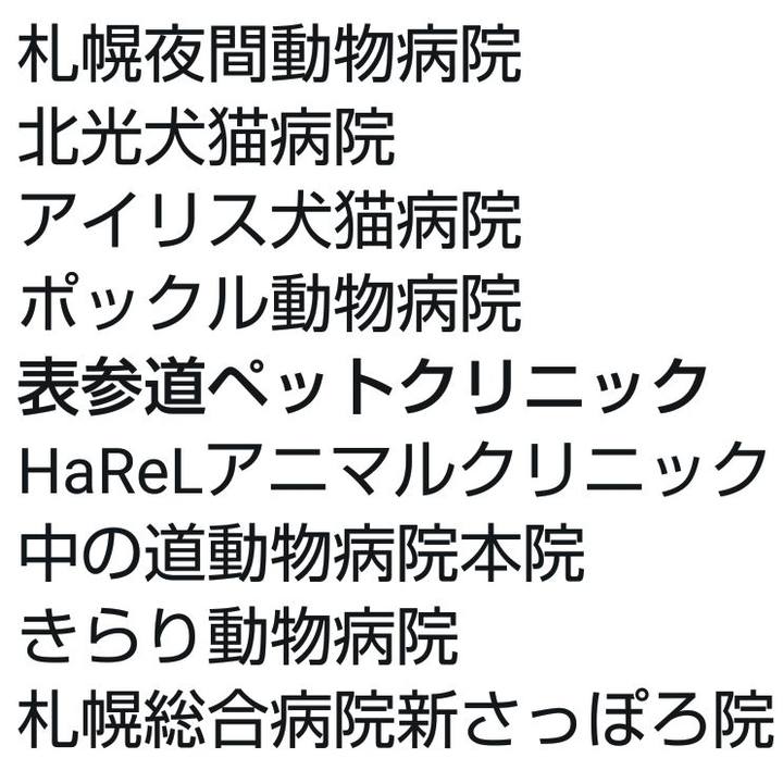 60d05509 e120 4733 8bf7 6edd52054b60 1536285764045