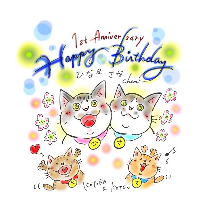 618a94ba cb3a 4ad9 9762 a96308adfe0a 1584986906980