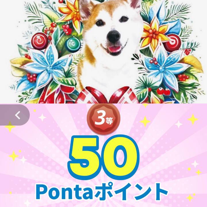 618c7d17 a11f 4aea 8a11 7bc558d8cc4a 1767663407805