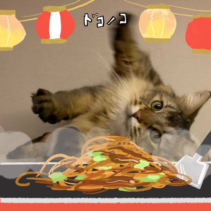 619b8363 c04a 481d 9b06 243981fed820 1755210192214