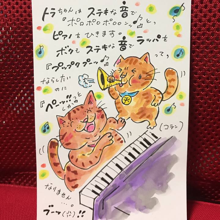 61a088cc e780 4fed 881e 93e80fae764a 1538571052393