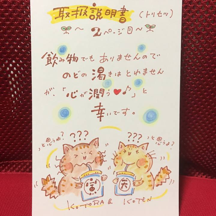 61b8ad45 89c1 4014 8617 9a491a2c3f73 1562679438263