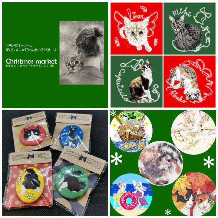 61cff4f4 0853 4fe6 8f69 ee0803674fef 1609079134097