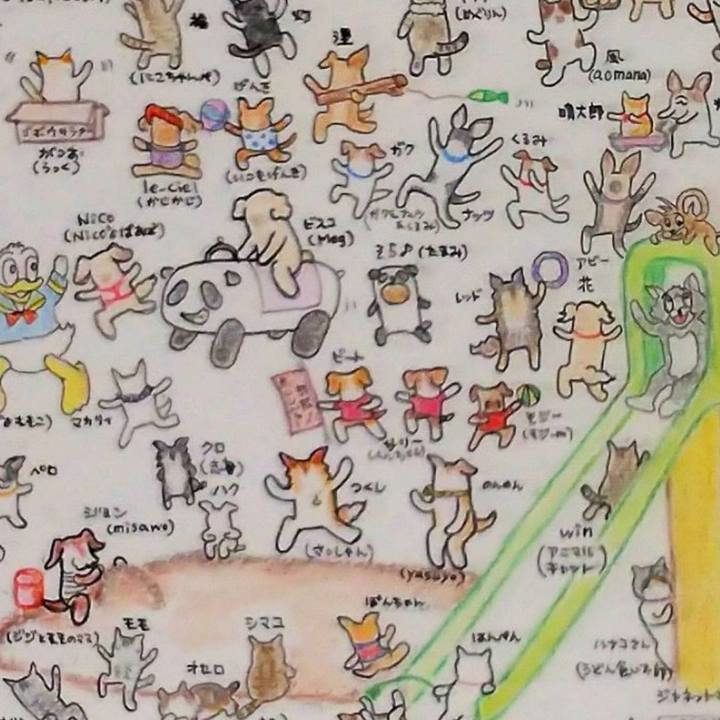 61e9663b 99df 4e14 9dc9 2b1e959235cf 1703465643804