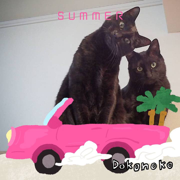 62103497 85db 49f9 bd61 8e7783cca294 1783518528243
