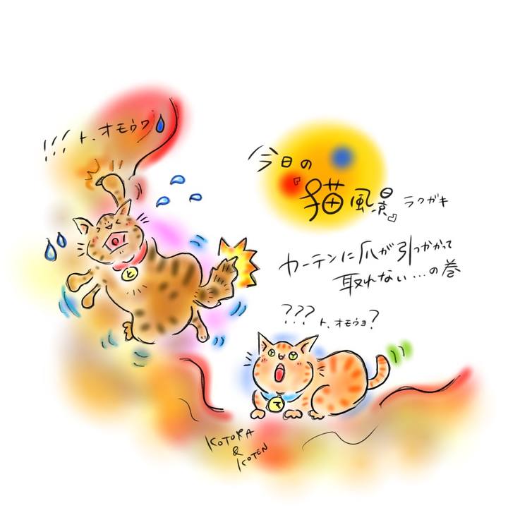 62155928 ac3a 43a7 938b 1ff8ef30cc7b 1596470638728