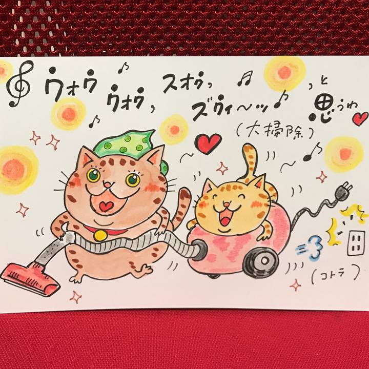 621cc41e a1ea 4950 b0bf 282392c52587 1546092538979