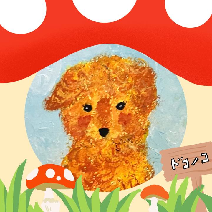 62698ce6 20a4 4e8f ab3a c2109edaf5dd 1729688778893