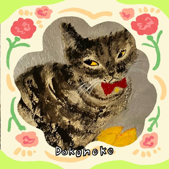 6282ff91 6de8 4016 bcf8 41b315f2650f 1715258409243