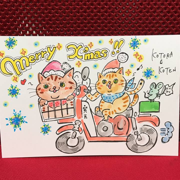 6286e848 7997 43dc 879d 5f6ba6e54245 1545753459865