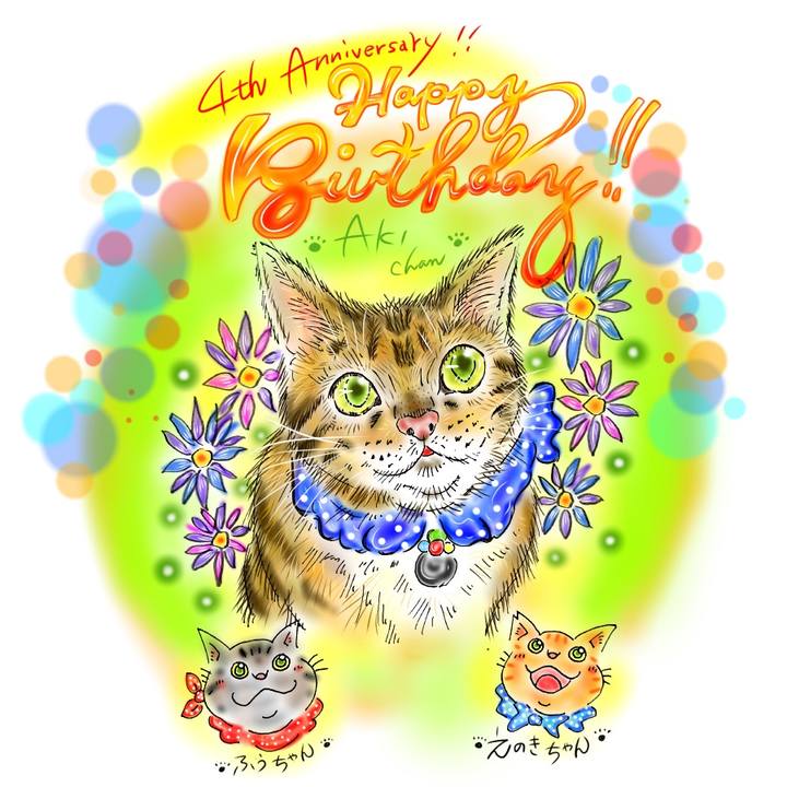 62a15a19 e075 4c78 a76f ccf5fa606f7a 1598463577388