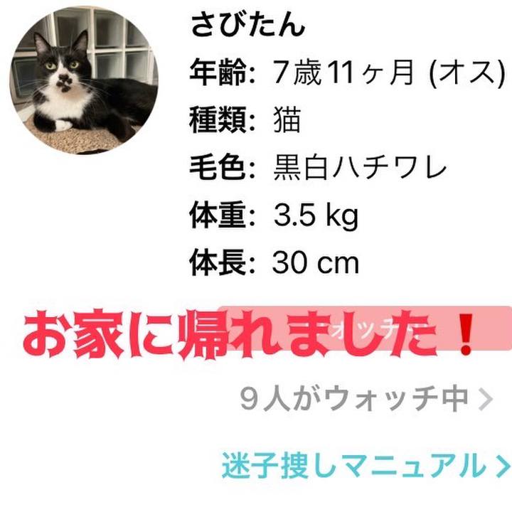 62f5ea06 bf67 4759 b4fc 0da9bd347596 1692010873368