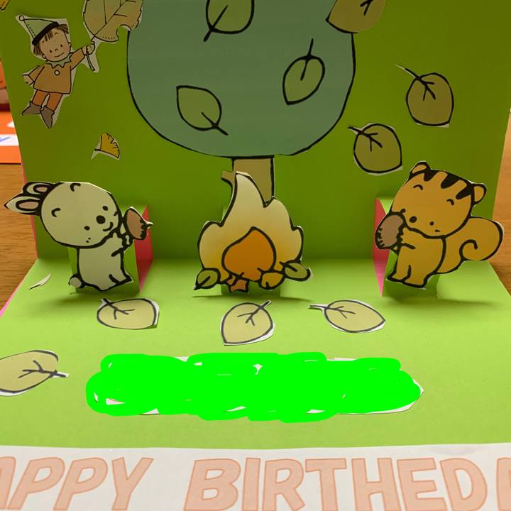 62f6c766 6a43 466e 805d e722e9686026 1604752694784