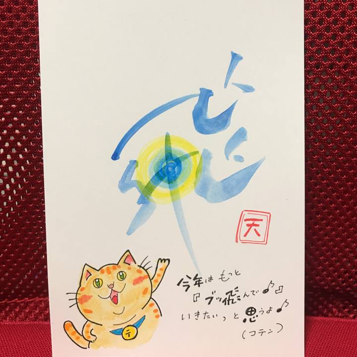 63282eed 4341 4fa5 b340 a2e381999167 1546623606783