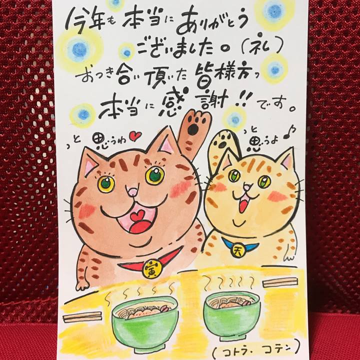 632eeb93 c1c4 4b74 afcf 1d867a2ee38a 1546263640153