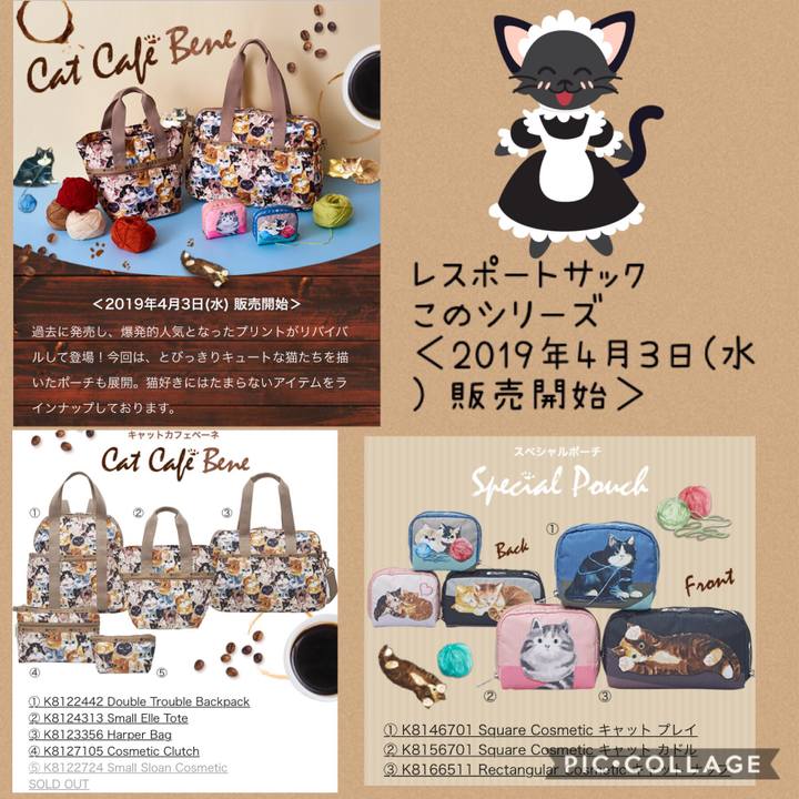 63386805 4357 421d 8c2a 492eba935e5b 1554612599163