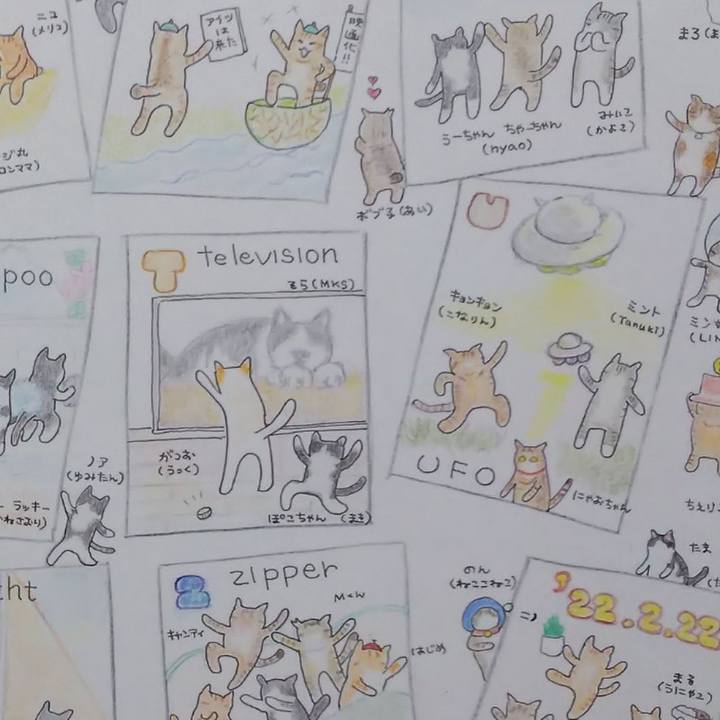 636ad1ed e29c 47b5 9ff4 d5174a02cd8b 1645846029283