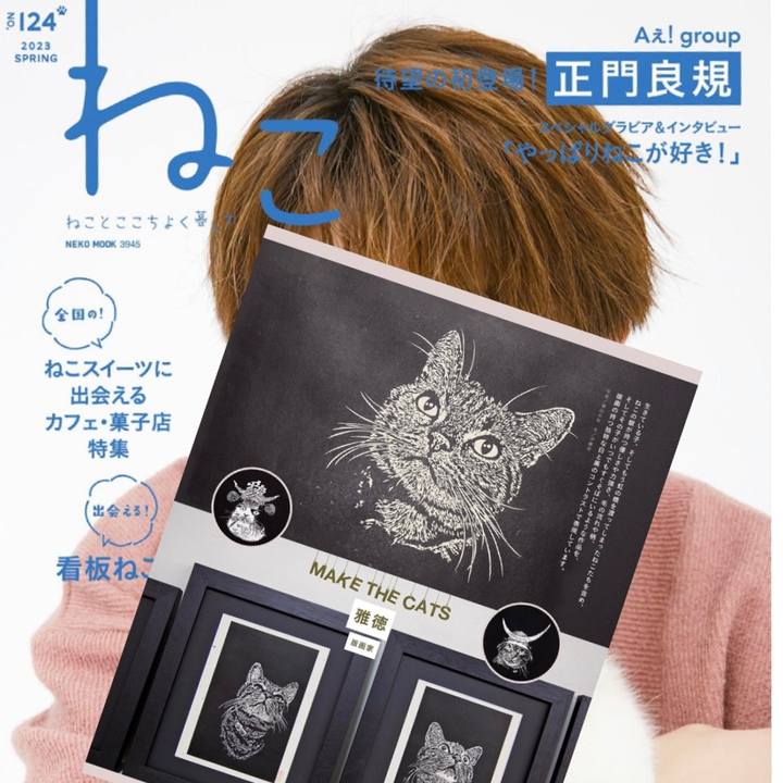 637d9f4a 99ad 448d 820f 6792e3b4c42c 1681770880133