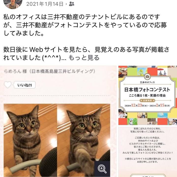 63a0d5c6 7a0e 42e3 973f 31138d89f17d 1768395672546