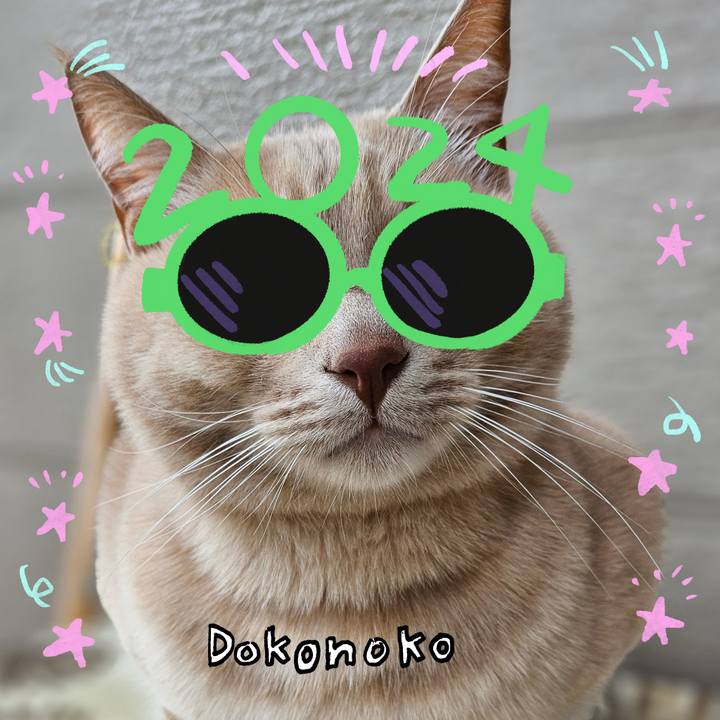 63cc6864 1cb3 4011 b015 7e91a196966b 1704249482147