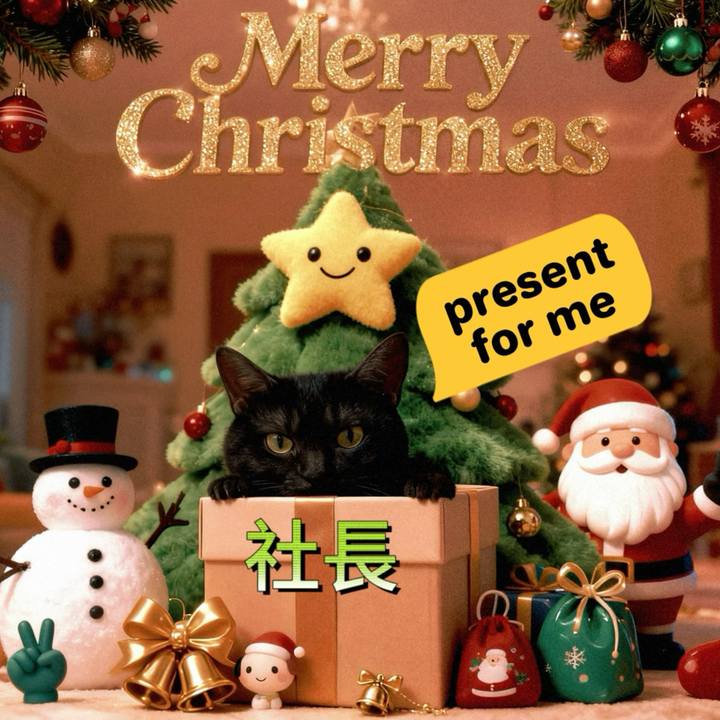 63cd785e 2a52 44e2 acf1 3aa0cf9e3688 1764938385349