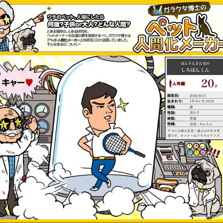 63dffa61 912e 4e06 9deb b43df1380dff 1521185827399