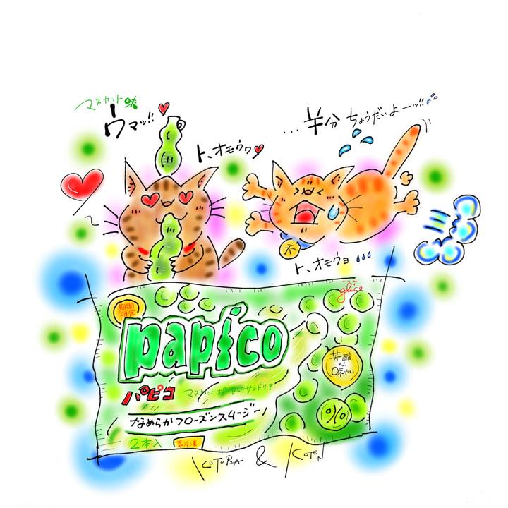 63f82064 197e 4fda 8468 628527b81c6c 1634736830201