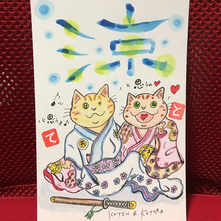 641beecf b029 43d7 bff1 1e9b389c077f 1564841672538