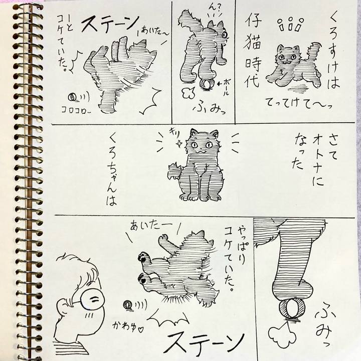 64545516 a917 4c70 85fc 938ce40aa58c 1754660821074