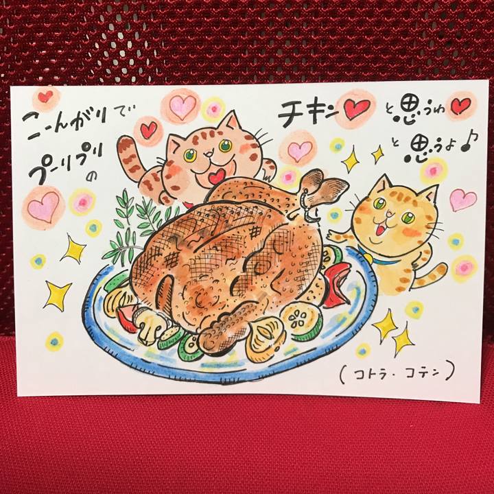 645f0fdd 8519 4dc1 b71a a629c34f547c 1545567612296