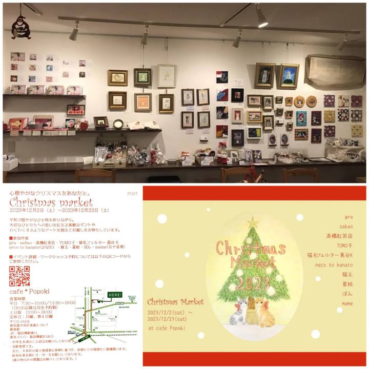 646fcea5 40ed 4a5b 9dbd af71f10acfc1 1701442335257