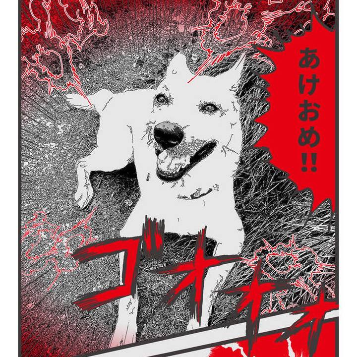 648425ec db22 4df4 a0ea cdfd06688d8d 1609468063044