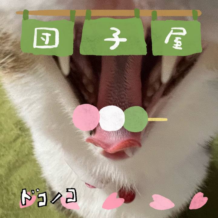 64886f1f 31df 4196 82f6 b4aa595f6e6e 1712290615559