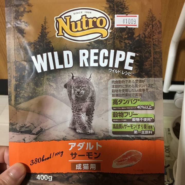 648a3d78 1b36 4860 9fbe 9bda4603861d 1514201552974