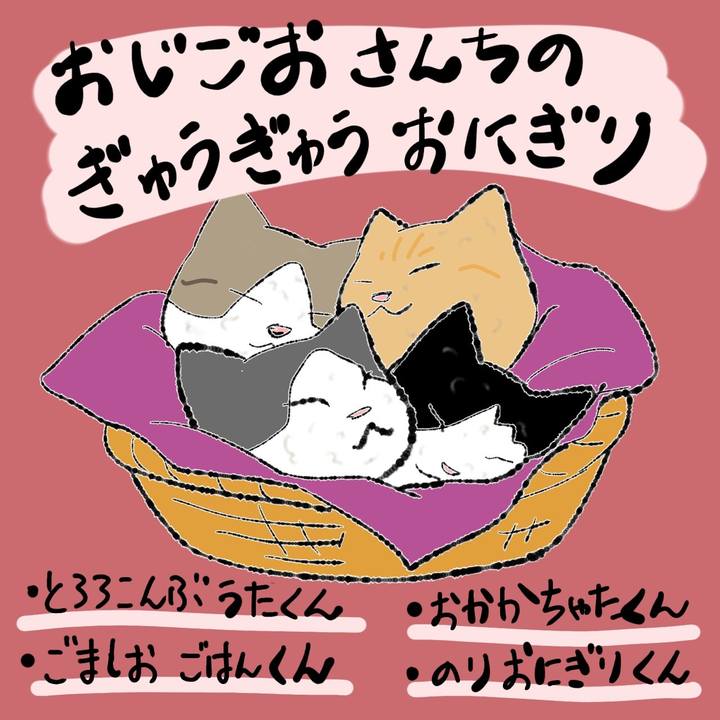 64bfd5ff a205 4e13 a9de 36e35868553a 1661830941536