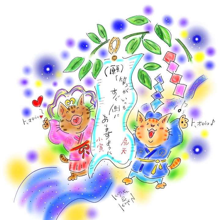 64c5ae0a de9d 4ced 88ae 8d903c8c2d98 1625665035884