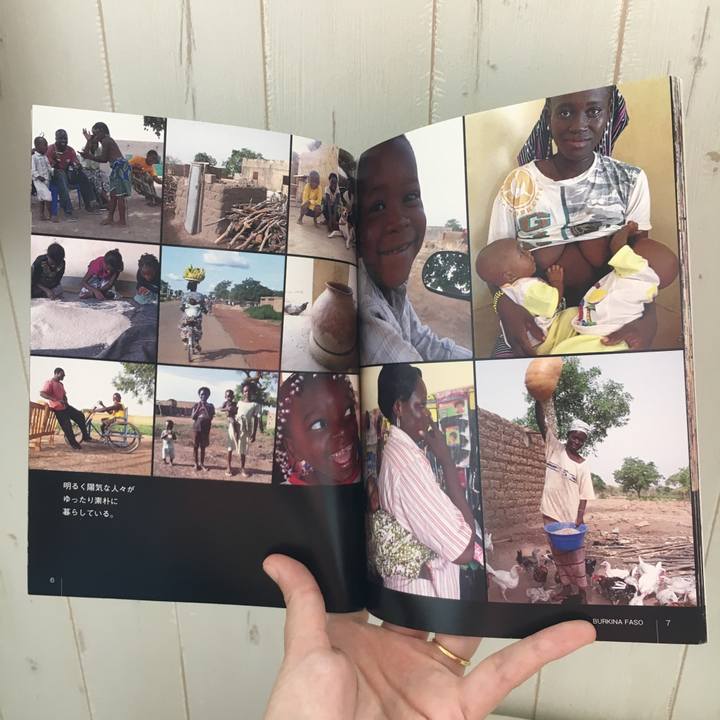 6503b9d1 a634 48fe 9722 e94a75233786 1533803409724