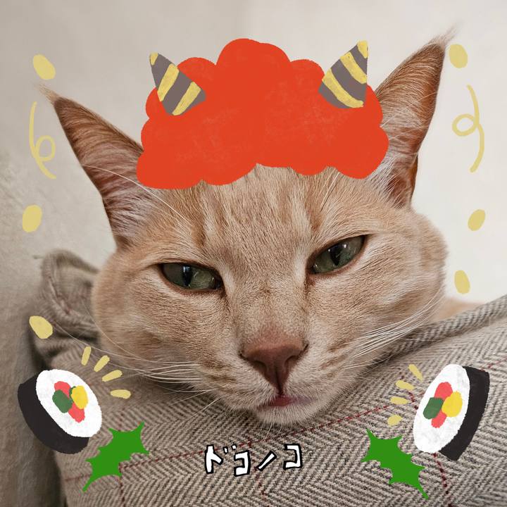 651caebf 410a 47e1 8e52 f8d1cb6f1a4c 1706781334604