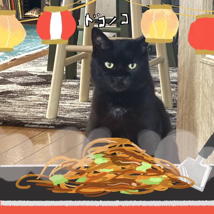 6522e19f 8415 4dd5 8ff6 a378d6a1321f 1755309728106