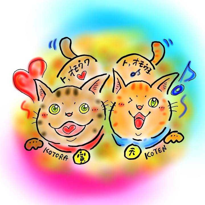 6523412e 48b0 402a 979f c543f75ef7fa 1588869483385