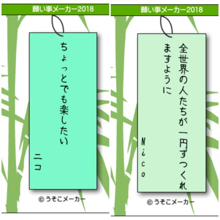 653dd451 bab5 4bee b01a 9412bdbcd802 1530968104640