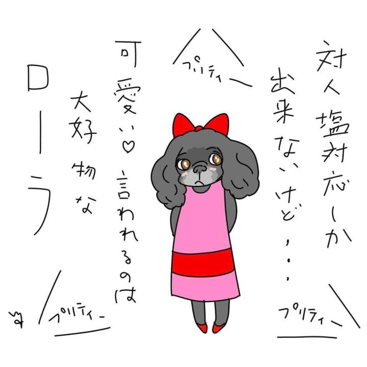 65575812 1fac 4091 890c 3eb4321f6961 1698330109772